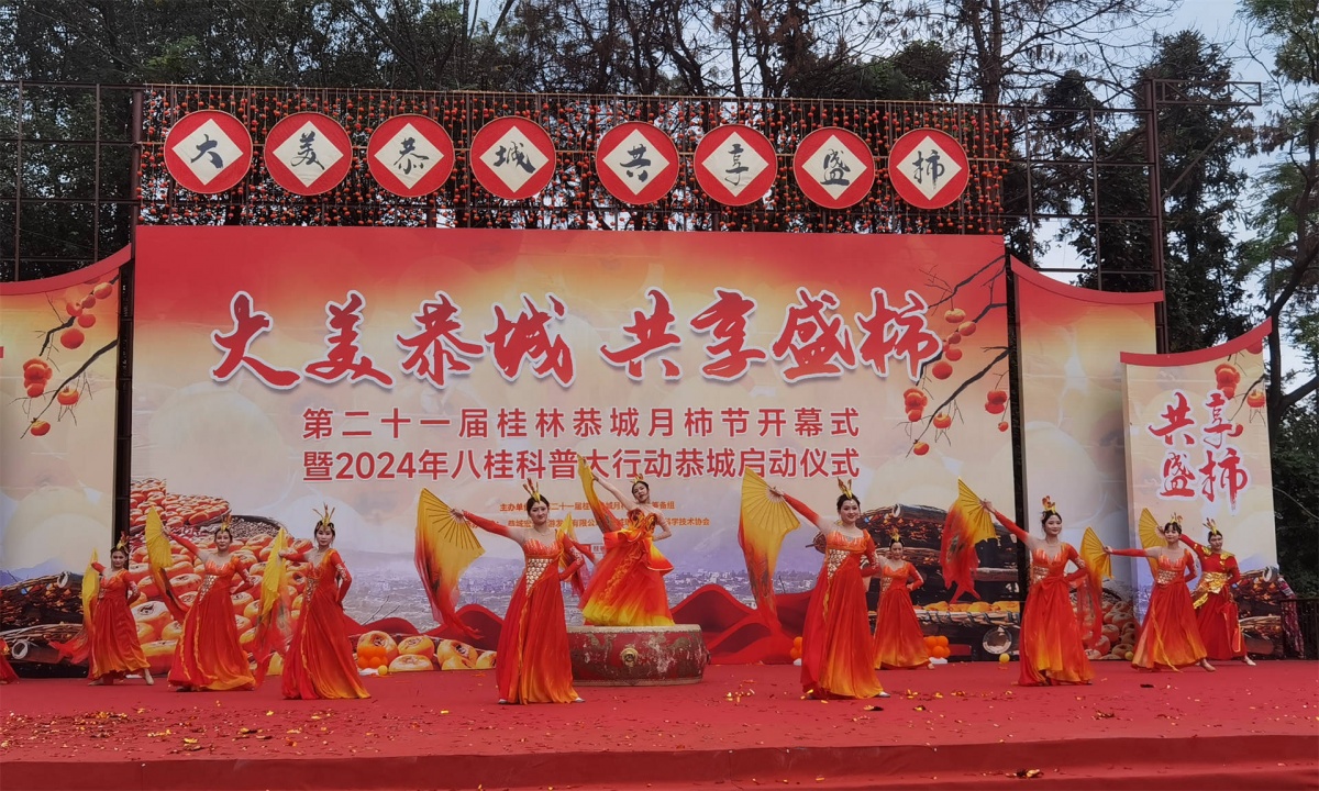 高铁转乘
